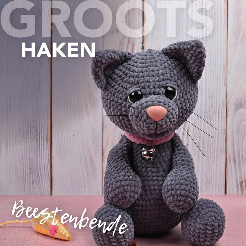 CuteDutch Garenpakketten Garenpakket: Poes Pip